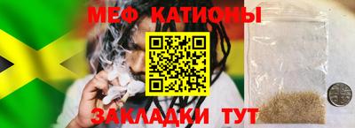 хмурый Конаково