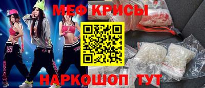 хмурый Конаково