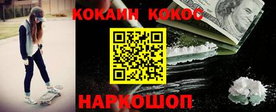 хмурый Конаково