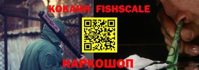 хмурый Конаково