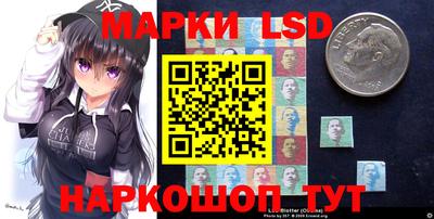 мяу мяу мука Комсомольск-на-Амуре