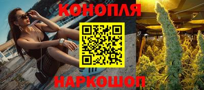 мяу мяу мука Комсомольск-на-Амуре