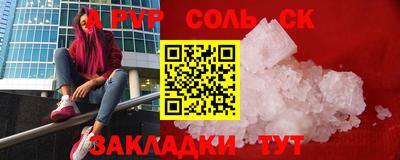 хмурый Конаково