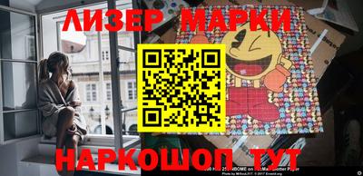хмурый Конаково