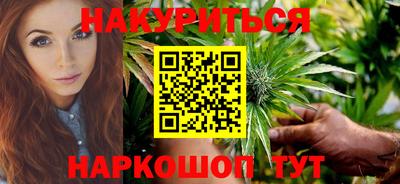 хмурый Конаково