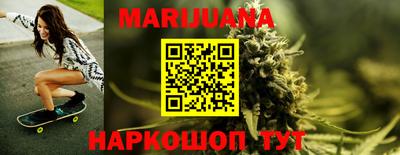 меф Коммунар