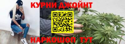 хмурый Конаково