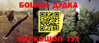 хмурый Конаково