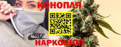 меф Коммунар