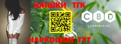 меф Коммунар