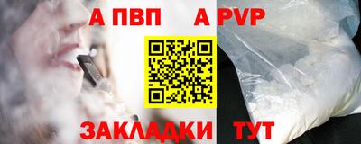 хмурый Конаково