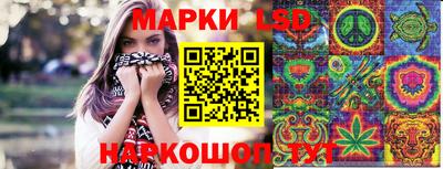 меф Коммунар