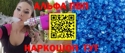 хмурый Конаково