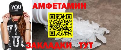 хмурый Конаково