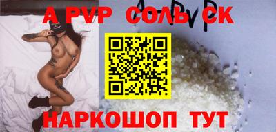 хмурый Конаково