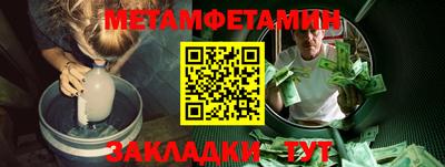 хмурый Конаково
