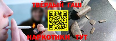мяу мяу мука Комсомольск-на-Амуре