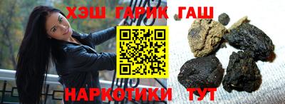 меф Коммунар