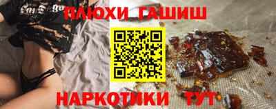 хмурый Конаково