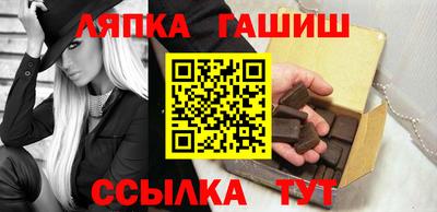 меф Коммунар