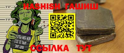 хмурый Конаково