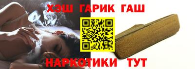 хмурый Конаково
