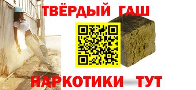 хмурый Конаково