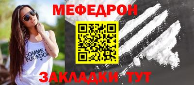хмурый Конаково