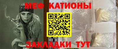 хмурый Конаково