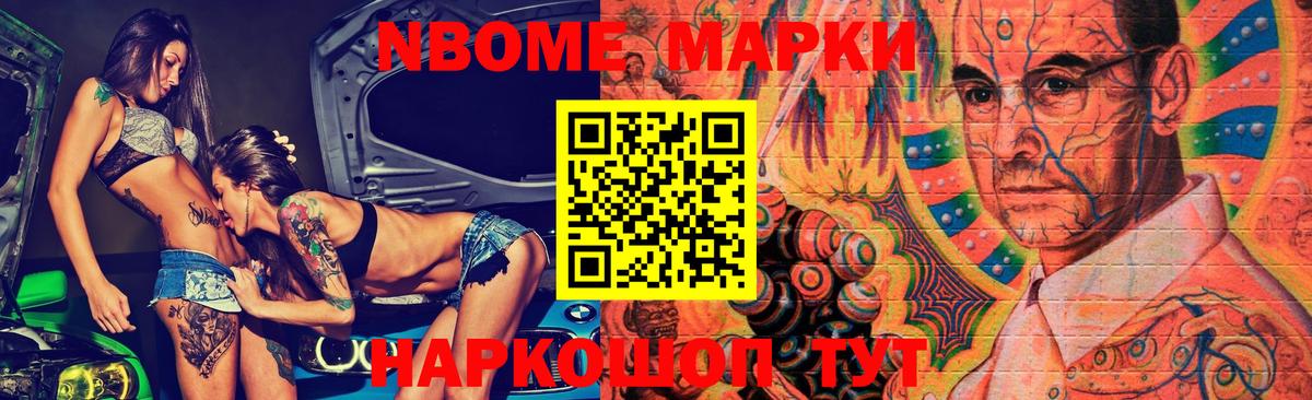 ЛСД экстази ecstasy  ЛСД экстази кислота  Вход с VPN  Жигулёвск 