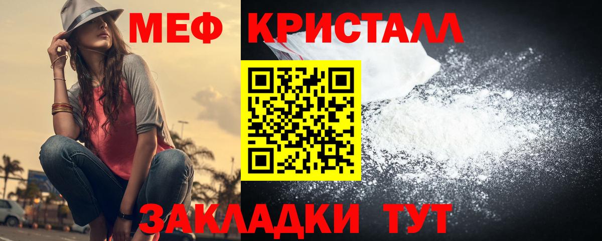Гашиш Жигулёвск